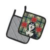 Black and White Alaskan Malamute Christmas PoinsettIas Pair of Pot Holders Pair 7.5x7.5 Quilted Insulated Hot Pads Decorative Kitchen Gift Made in US